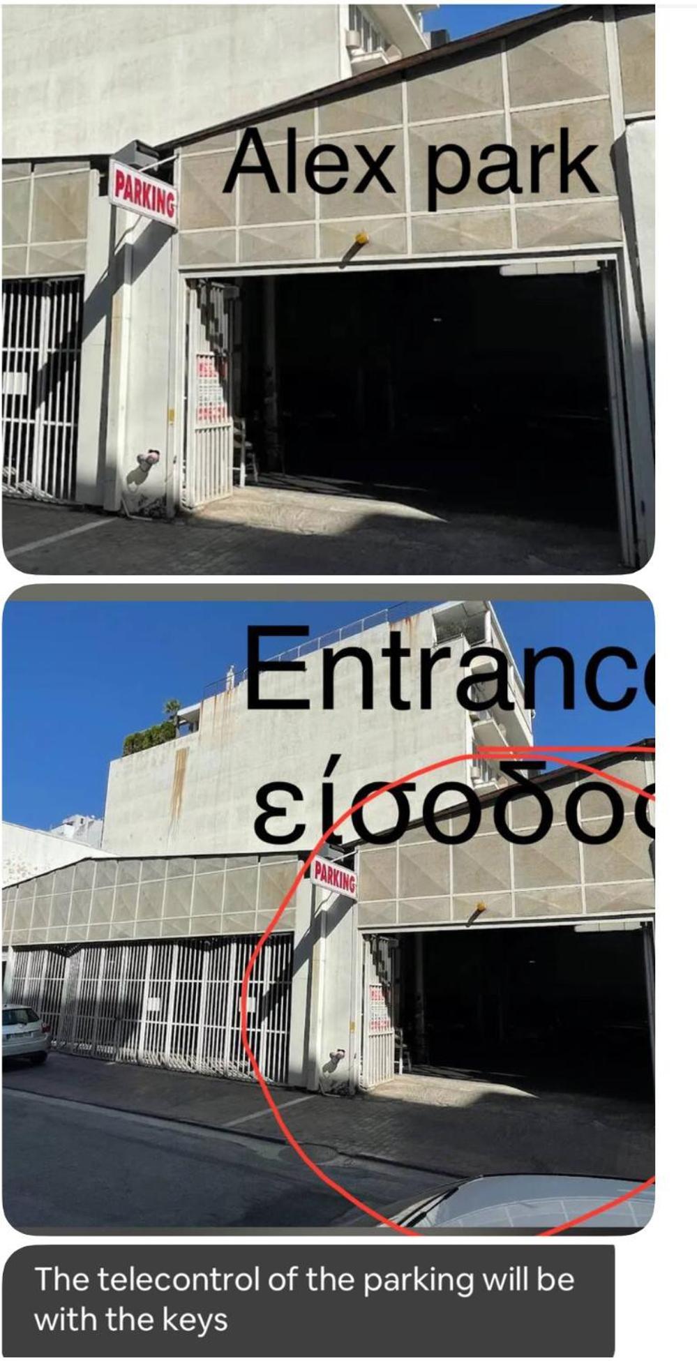 Luxury With Sauna And Free Parking Near Acropolis アテネ エクステリア 写真